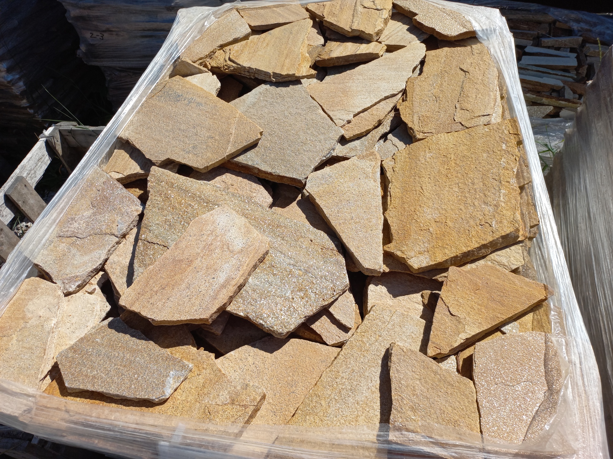 Плитняк златолит жёлтый золотистый для фасада 1,5-3см купить в Алтайском край