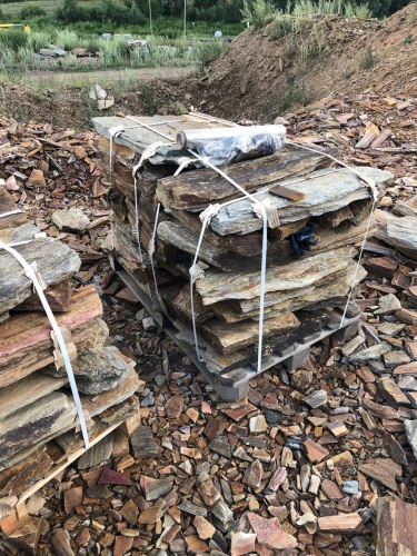 Пошаговая дорожка из плит златолит кора дерева купить в Алтайском край