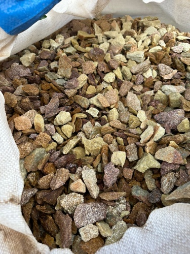 Златолит персиковый декоративная каменная крошка купить в Алтайском край