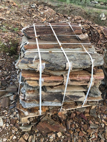 Пошаговая дорожка из плит златолит кора дерева купить в Алтайском край