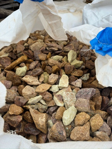 Златолит персиковый декоративная каменная крошка купить в Алтайском край