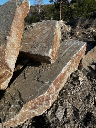 Пошаговая дорожка плиты златолит серебро купить в Алтайском край