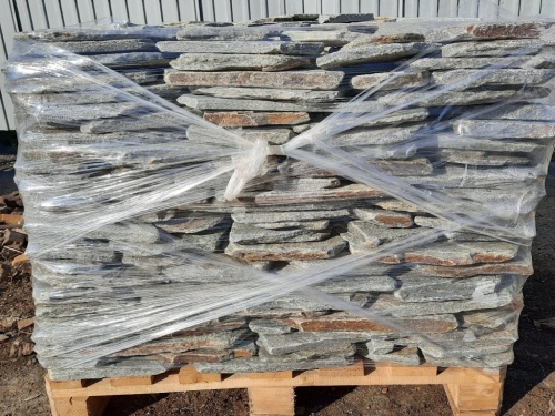 Златолит серебристый галтованный для лестниц купить в Алтайском край