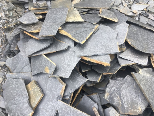 купить чёрный плитняк